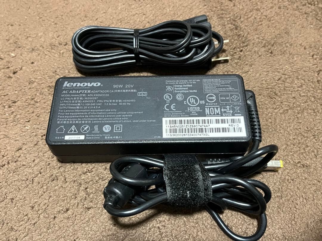 Lenovo ThinkCentre M715q Office2024付属