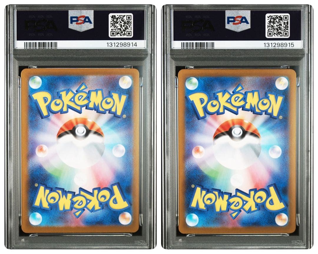 PSA10 メガルカリオex sar リオルar 進化ライン連番 メガブレイブ