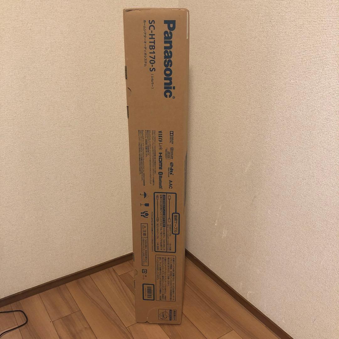 新品未開封品Panasonic SC-HTB170-S ホームシアターオーディオ