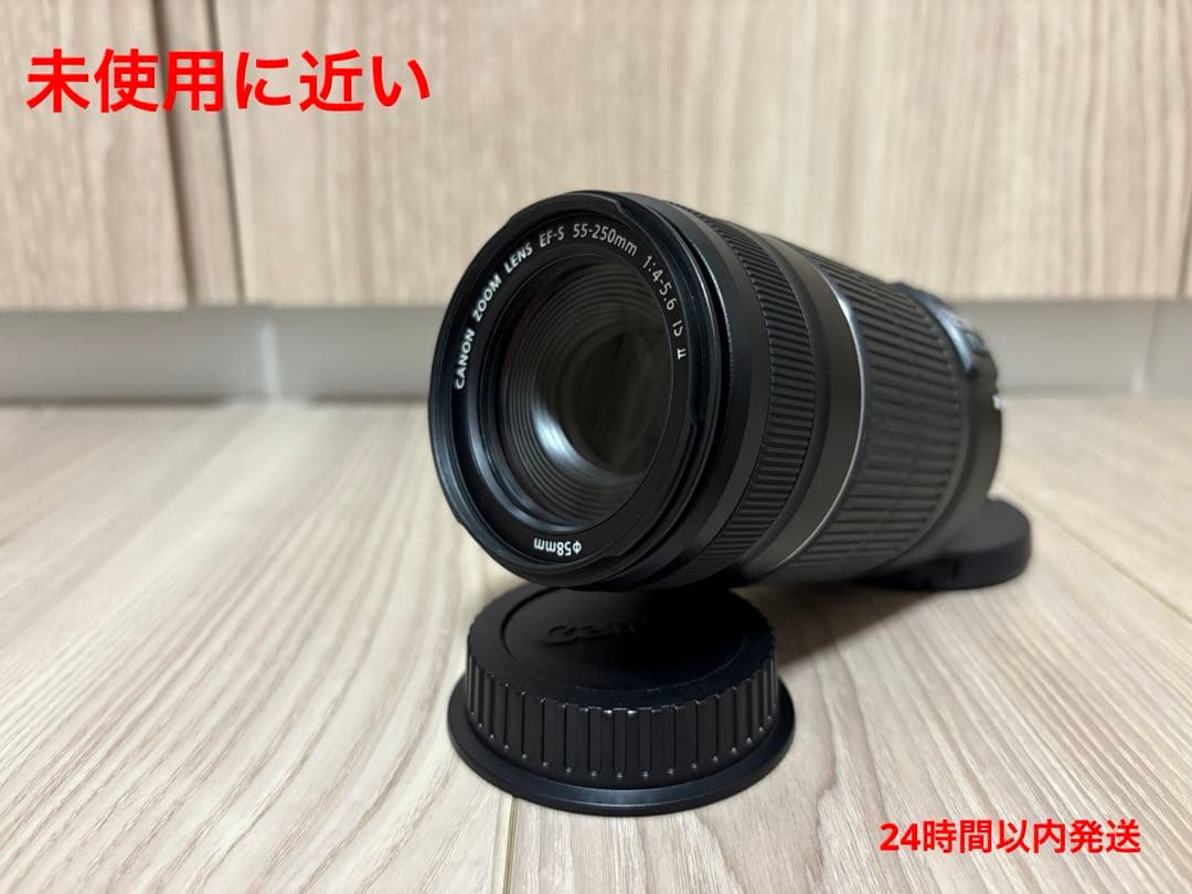 Canon キヤノン EF-S 55-250mm F4-5.6 IS II