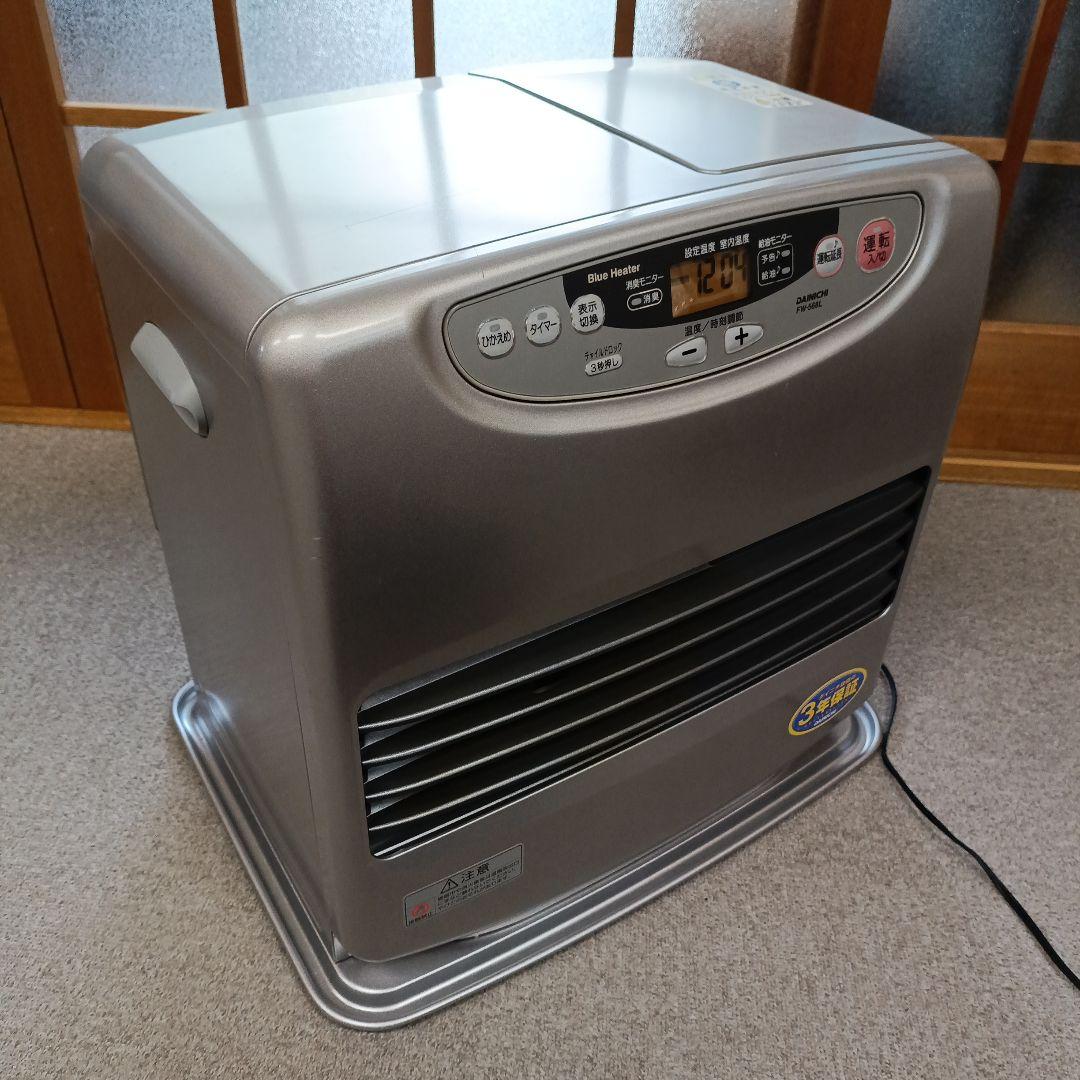 【大特価】ダイニチ石油ファンヒーター FW-568L (2012年製)