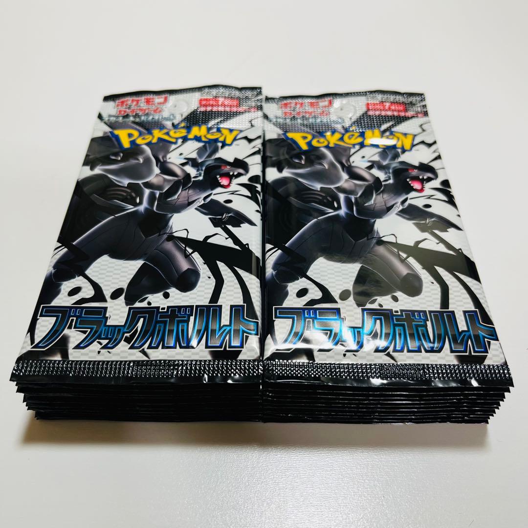 ポケモンカード ブラックボルト SV11B 20パック 1BOX