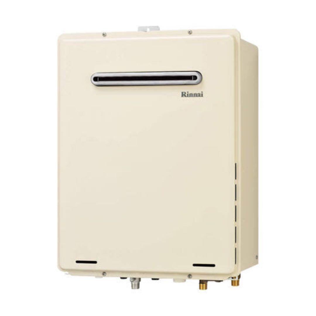 RUF-A1615SAW (B) ガスふろ給湯器都市ガス