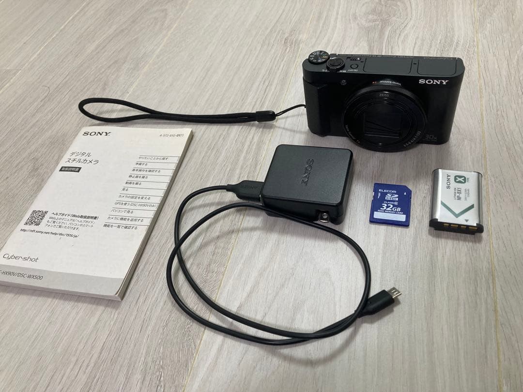 SONY サイバーショット DSC-HX90V デジカメ 【おまけ付き】