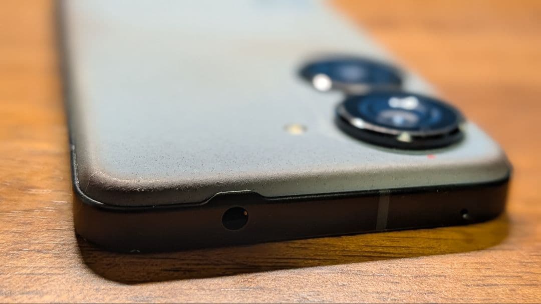 ASUS Zenfone 10 (16GB/512GB) スターリーブルー