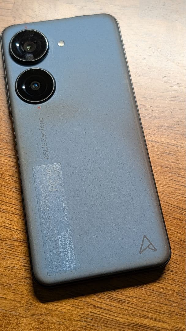 ASUS Zenfone 10 (16GB/512GB) スターリーブルー