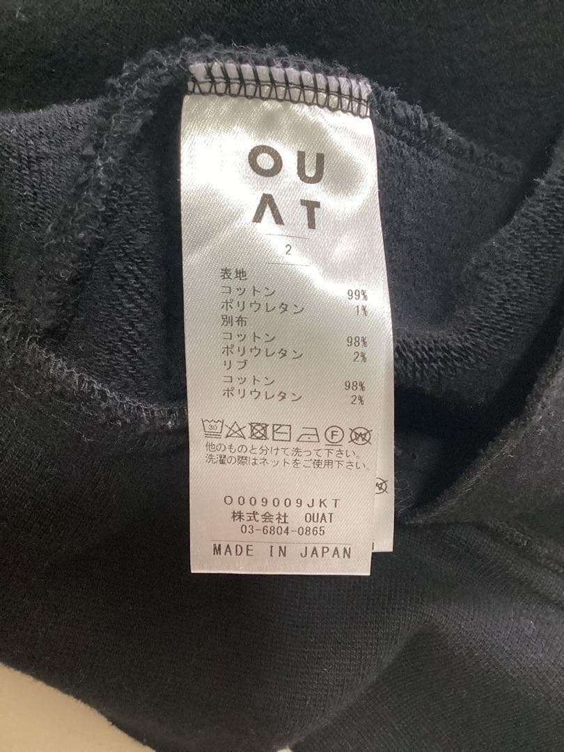 【そーだ】OUAT ASTRO PARKA size 2