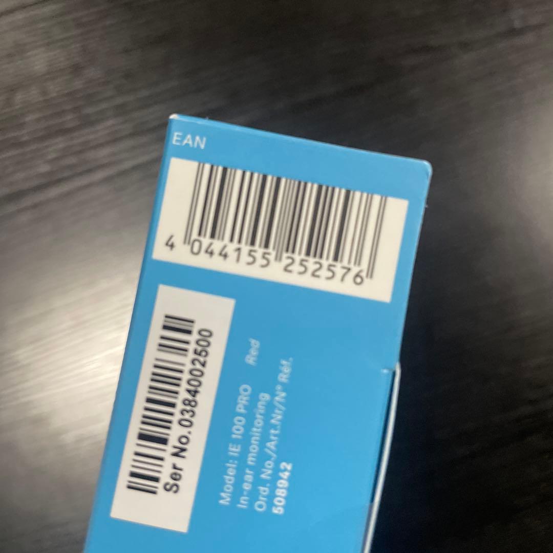 Sennheiser IE 100 PRO インイヤーモニタリング