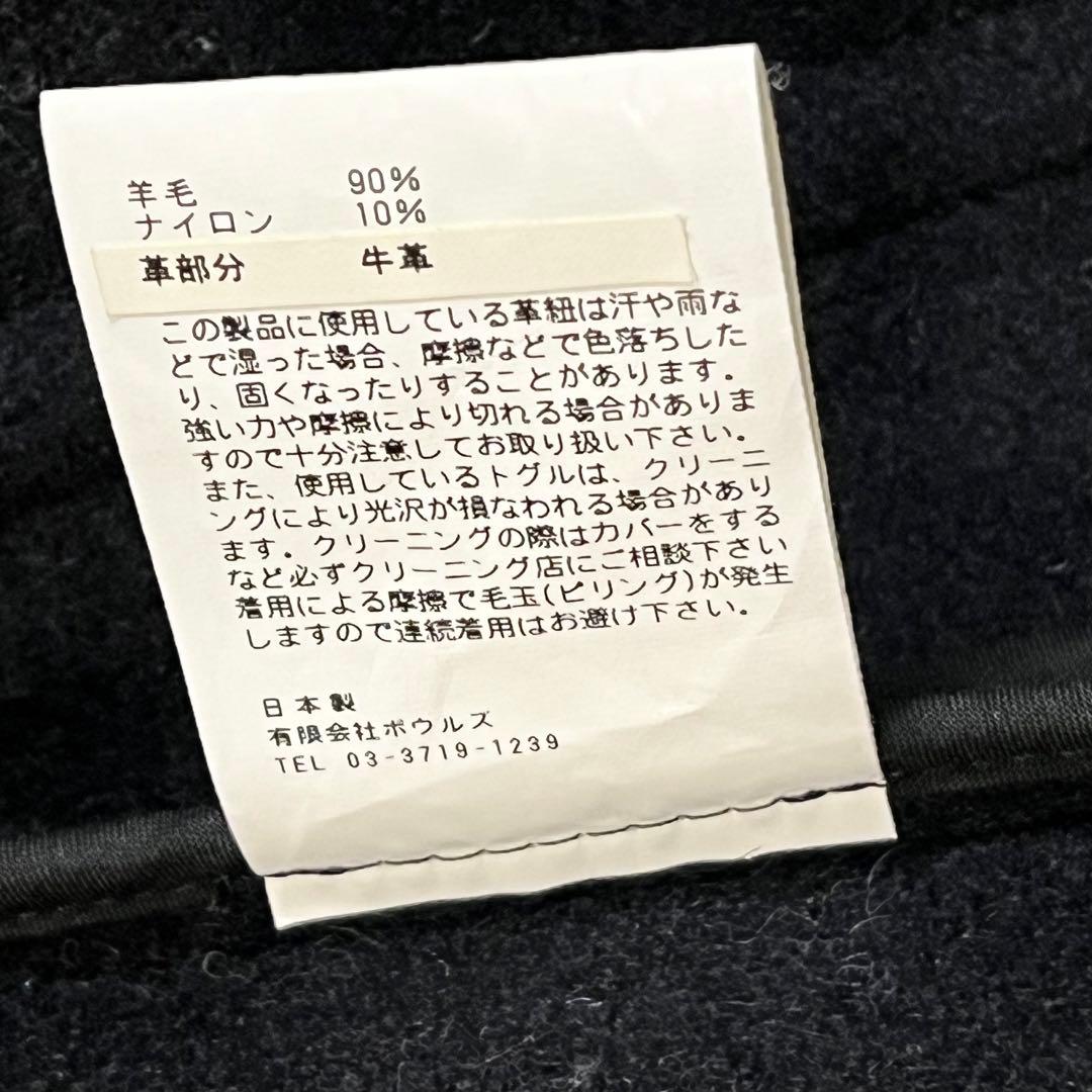 美品✨ HYKE　ハイク　名品ダッフル コート　黒トグル　大きいサイズ　サイズ3