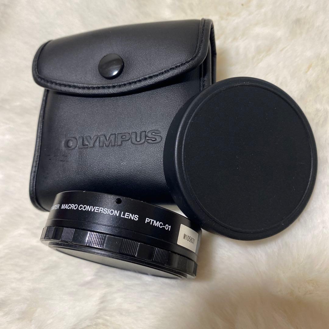 OLYMPUS PT-055 ハウジング 防水プロテクター レンズなど4点セット