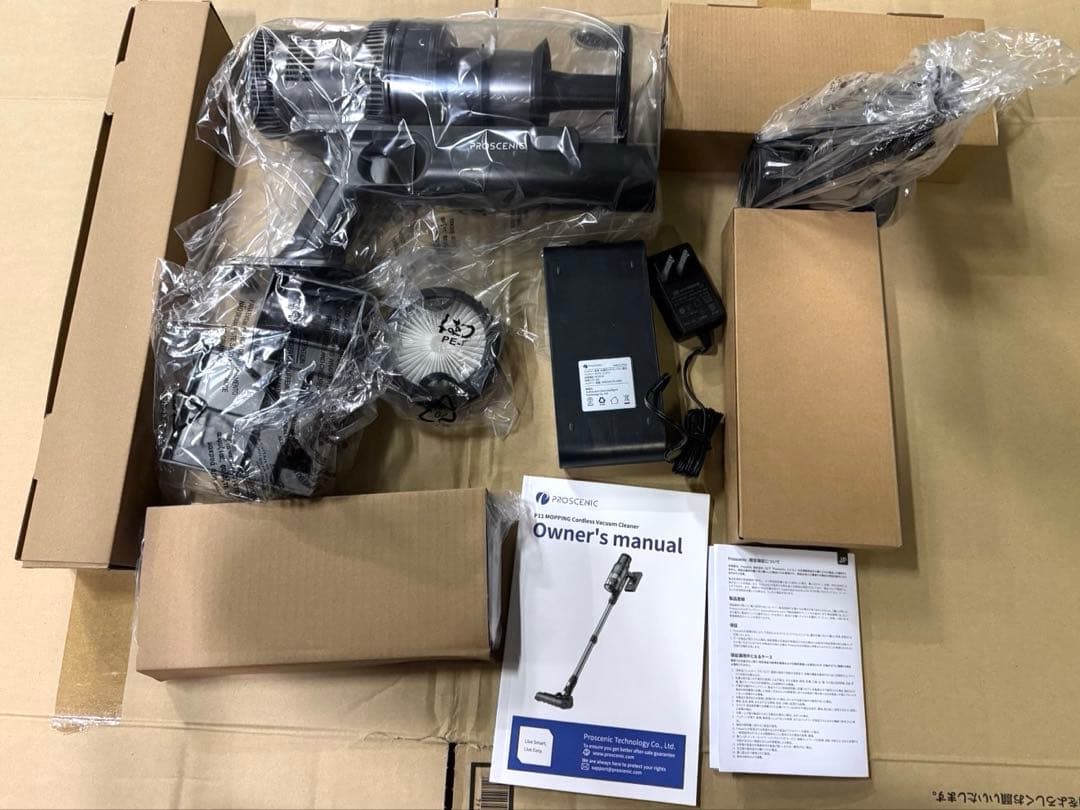 最終特価‼️強力吸引 コードレス掃除機 35000Pa 水拭き一体型 サイクロン