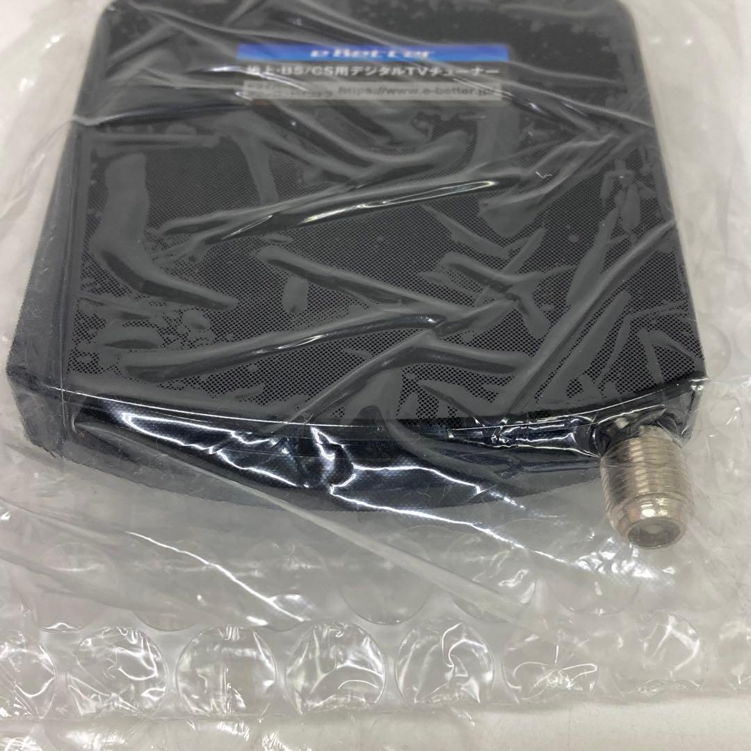 g678-31 DTV03A-1T1S-U 地デジ BS CS TVチューナー
