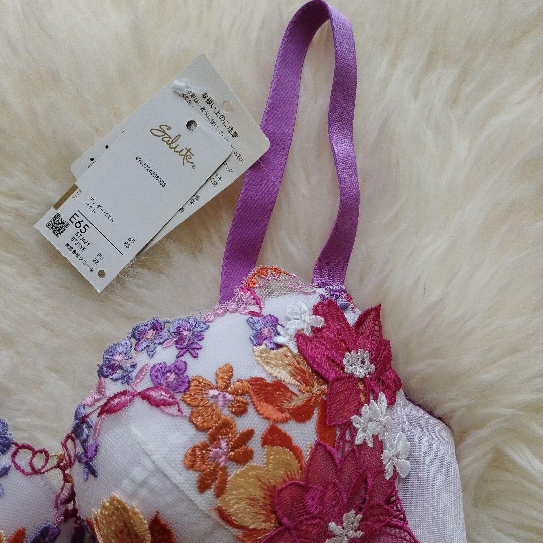 salute サルート 81G 81グループ　セット E65 M　 PU