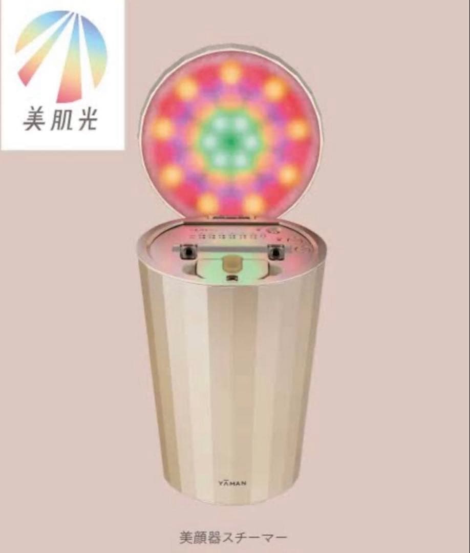 YA-MANフォトスチーマー