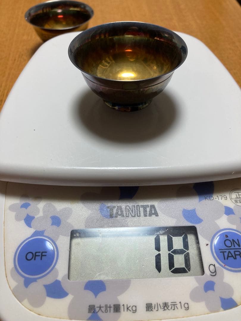 レア　恵比寿復興土地区画整理組合　純銀製の銀杯　1ペア