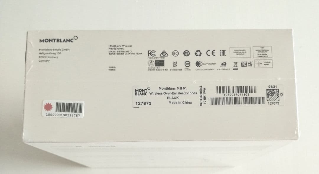 再値下げ！レア MONTBLANC MB 01 黒 ワイヤレスヘッドフォン