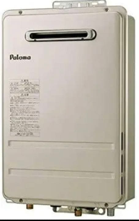 パロマ給湯器 16号都市ガス PH-1615 RUX-A1615 GQ-1639