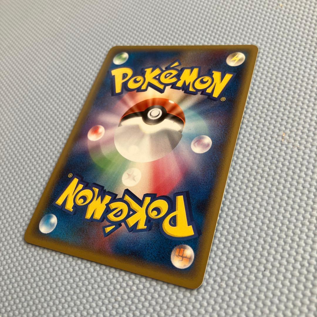 ラティオス δ 1ed★ 拡張パック ホロンの幻影 014/052