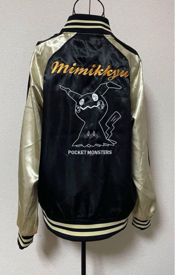 新品未使用　ポケットモンスター　ポケモン　ミミッキュ　スカジャン　刺繍　L