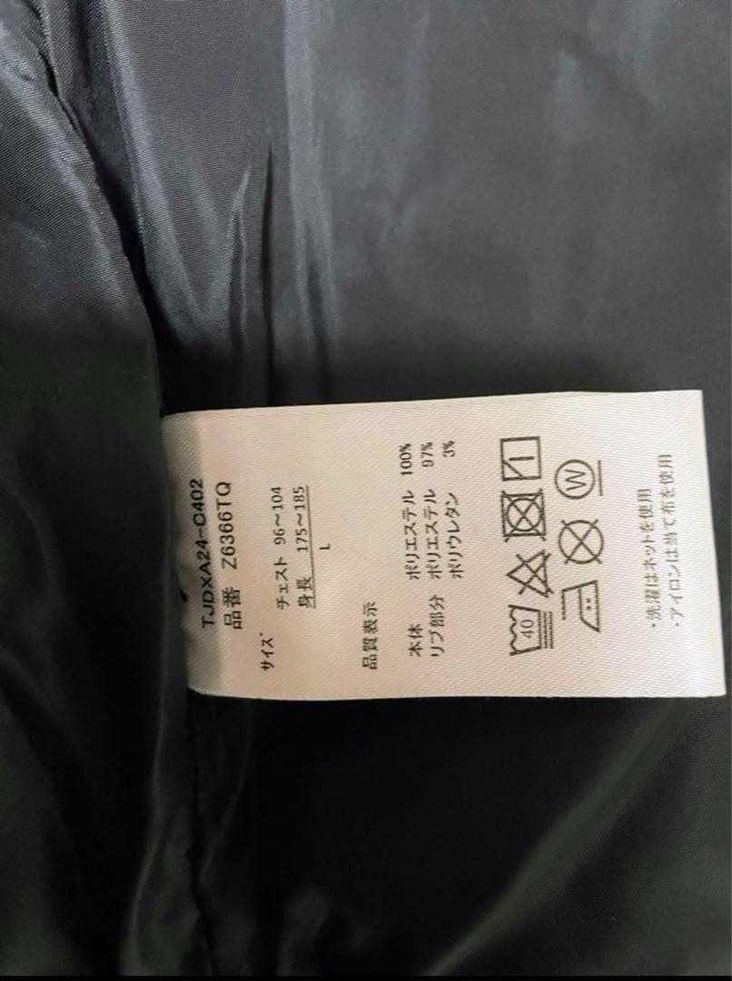 新品未使用　ポケットモンスター　ポケモン　ミミッキュ　スカジャン　刺繍　L