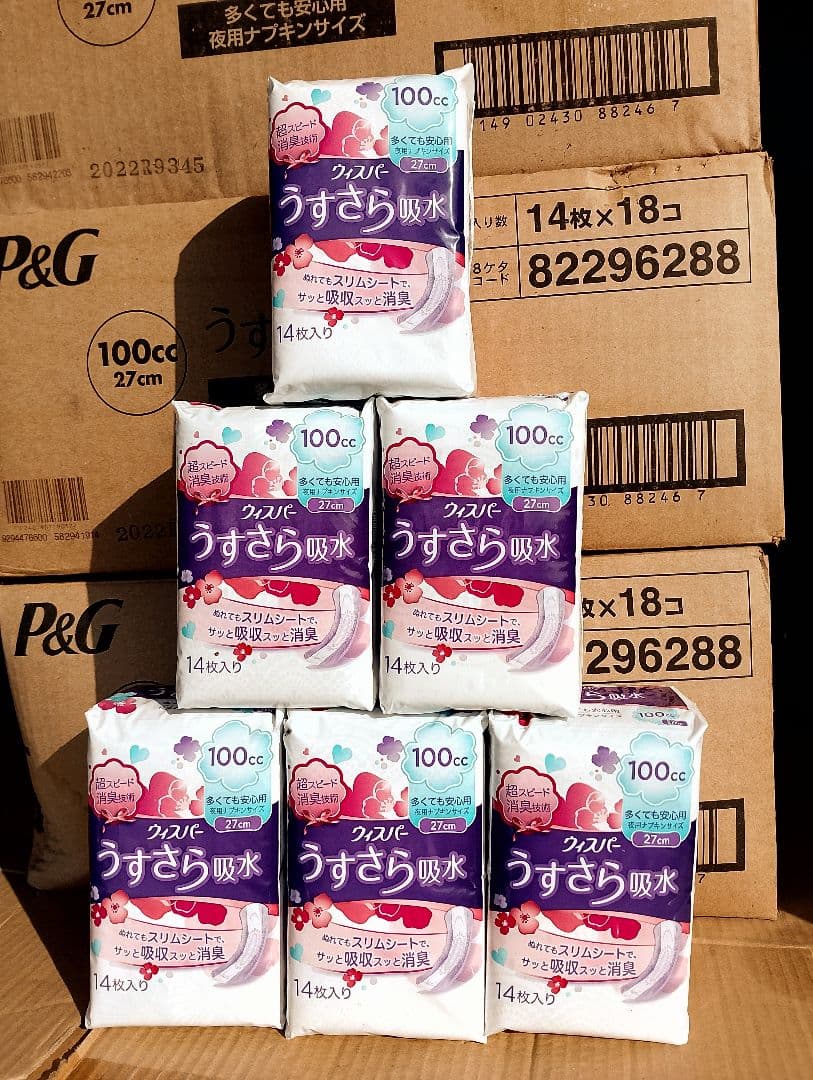 ★未使用 ウィスパ－ うすさら吸水 100cc 14枚入 54個 まとめ売り