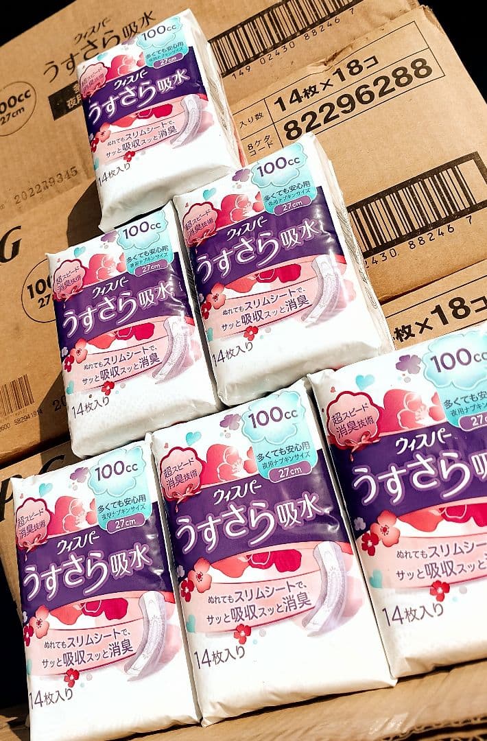 ★未使用 ウィスパ－ うすさら吸水 100cc 14枚入 54個 まとめ売り