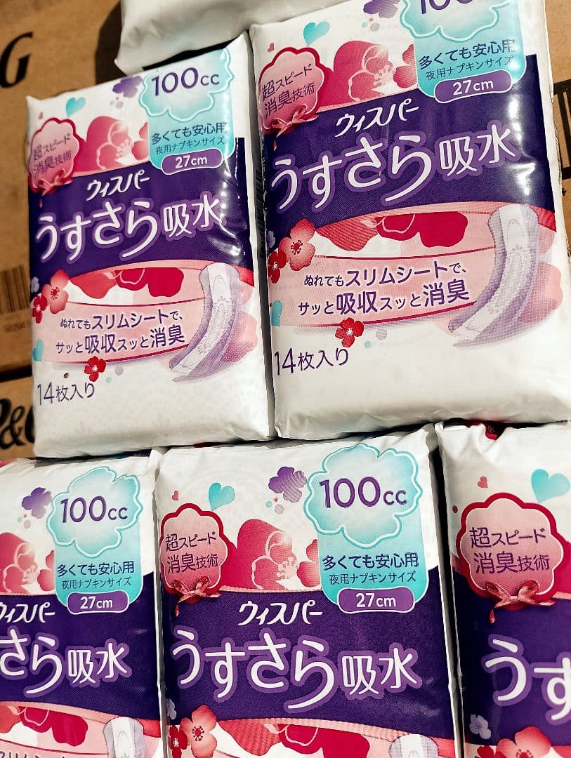 ★未使用 ウィスパ－ うすさら吸水 100cc 14枚入 54個 まとめ売り