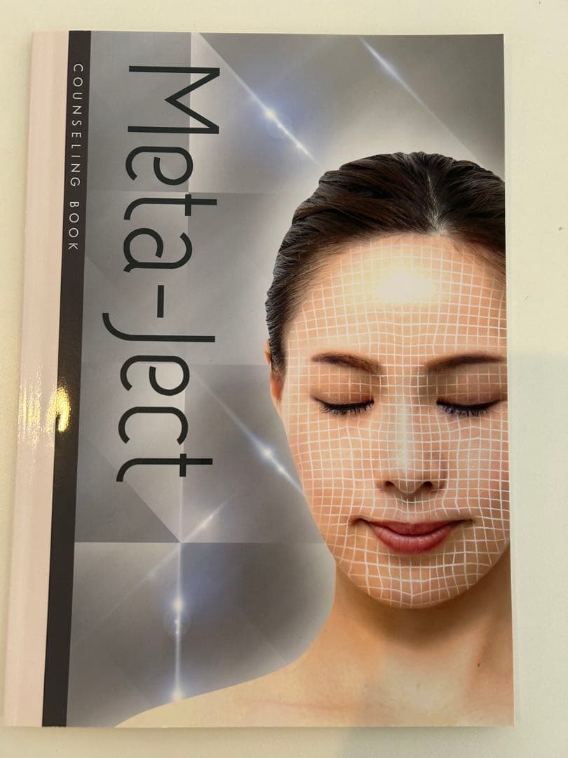 Dermatude DT-DM800 メタジェクト