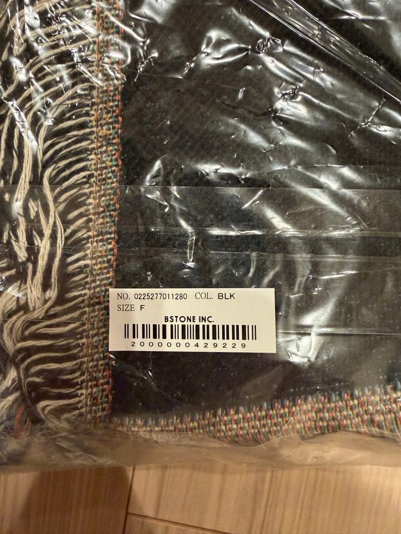 新品未使用✨ Ameri Vintage ラグ ノベルティ