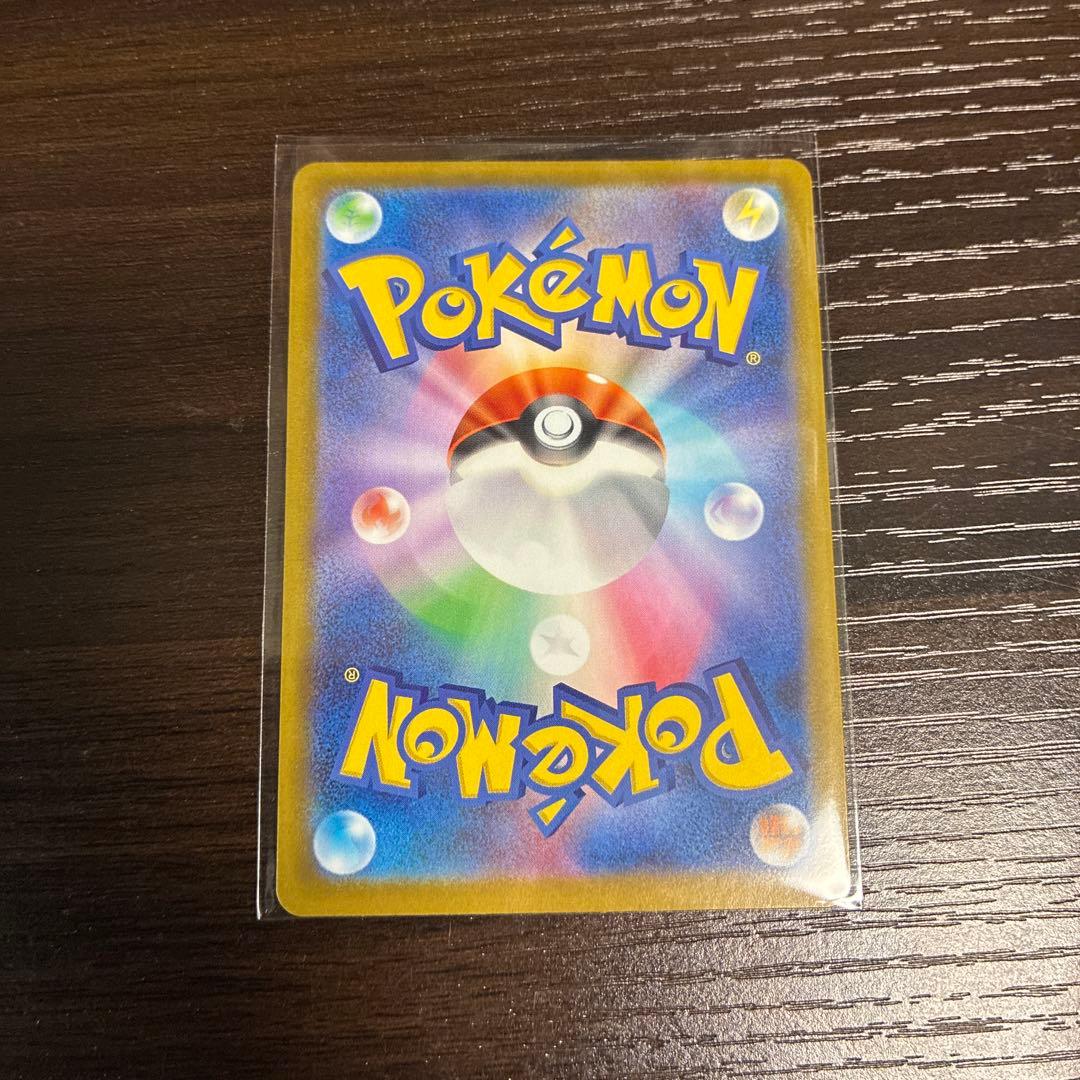 ロケット団のミュウツーex チャンピオンズリーグプロモ　CLプロモ 勝利賞