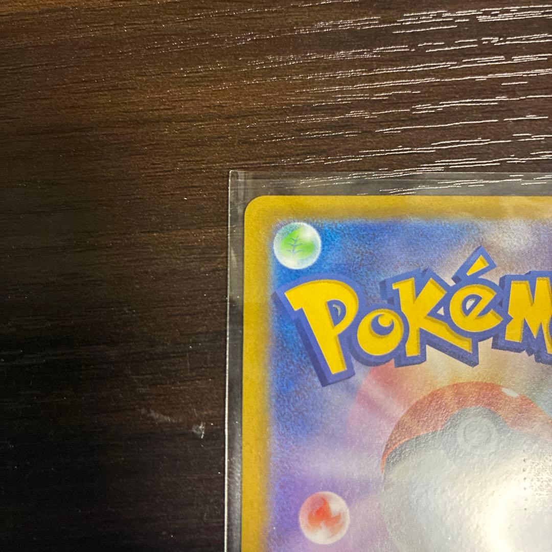 ロケット団のミュウツーex チャンピオンズリーグプロモ　CLプロモ 勝利賞