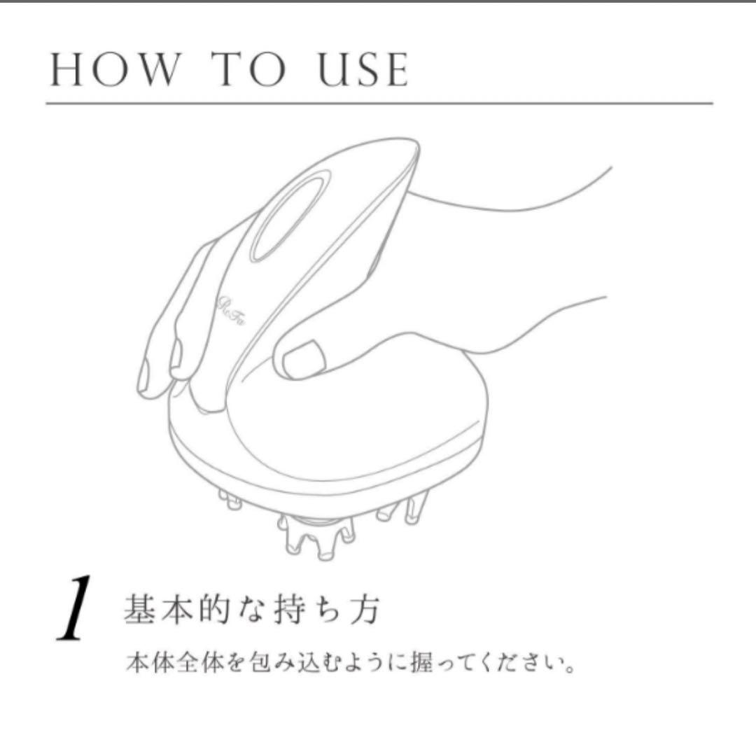 リファグレイスヘッドスパ ReFaGRACEHEAD SPA リファ ヘッドスパ