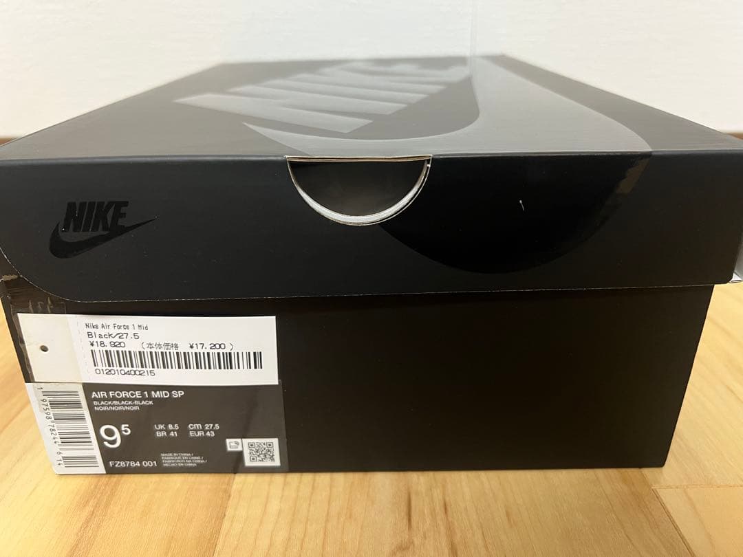 靴 Supreme Nike Air Force 1 Mid Black 27.5