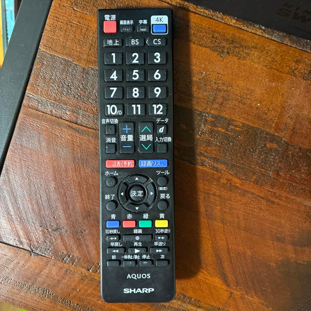 2021年製 SHARP 4T-C40BH1 40インチ液晶テレビ 保証書 取説