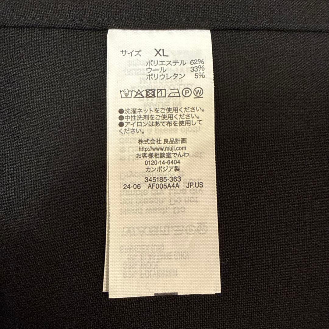 MUJI Labo 紳士 ウール混レギュラーカラーシャツ L ブラック