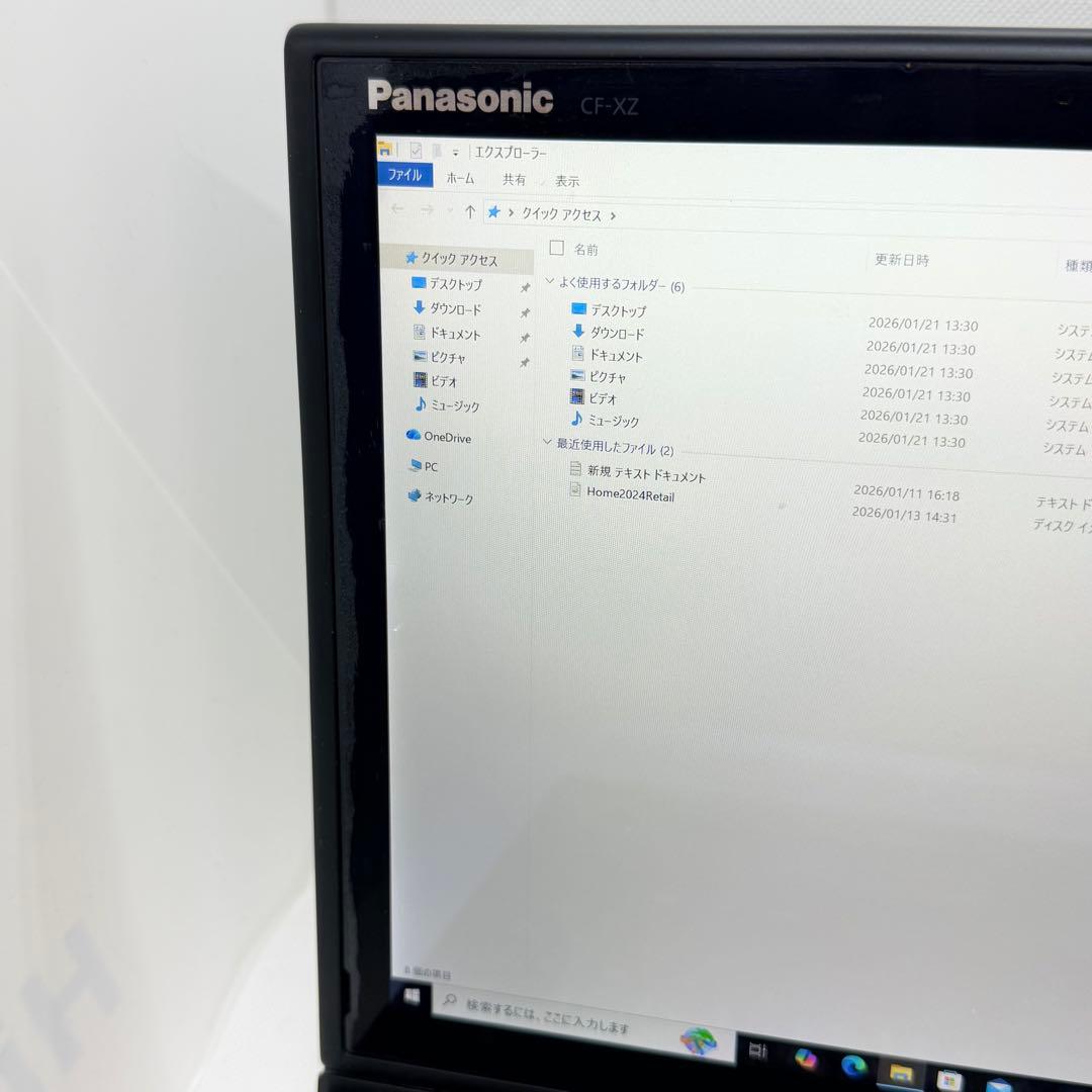 「良品」Panasonic Let's note CF-XZ6 256GB