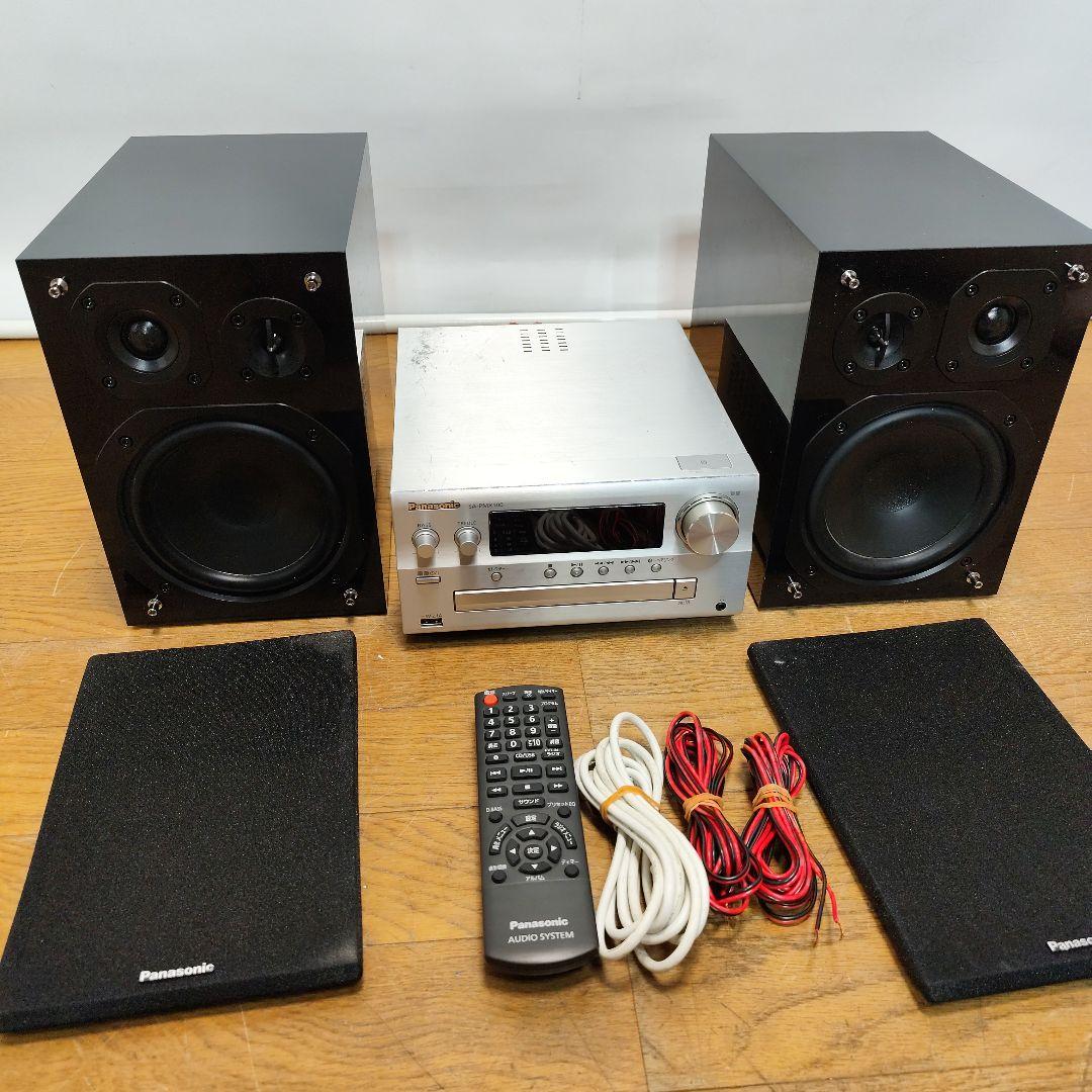 Panasonic SA-PMX100 コンポ PC Bluetooth 他接続