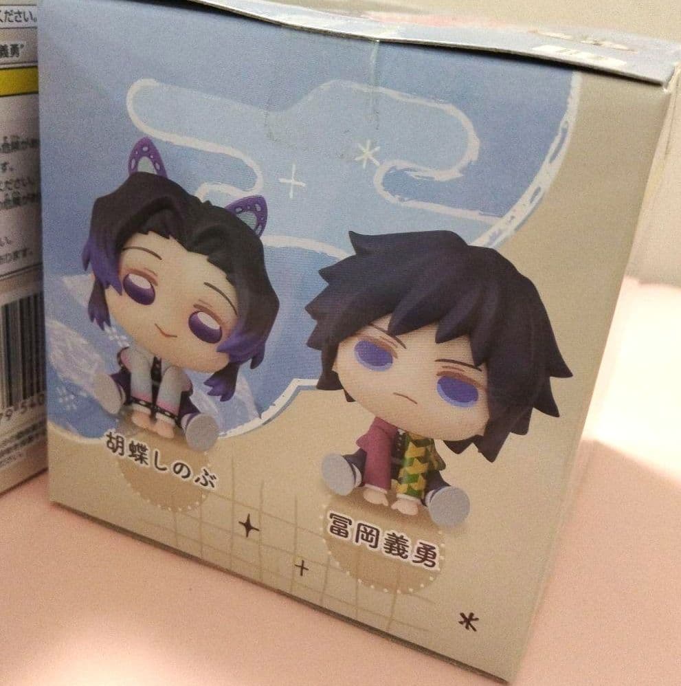 鬼滅の刃　きゅるみー　冨岡義勇　胡蝶しのぶ