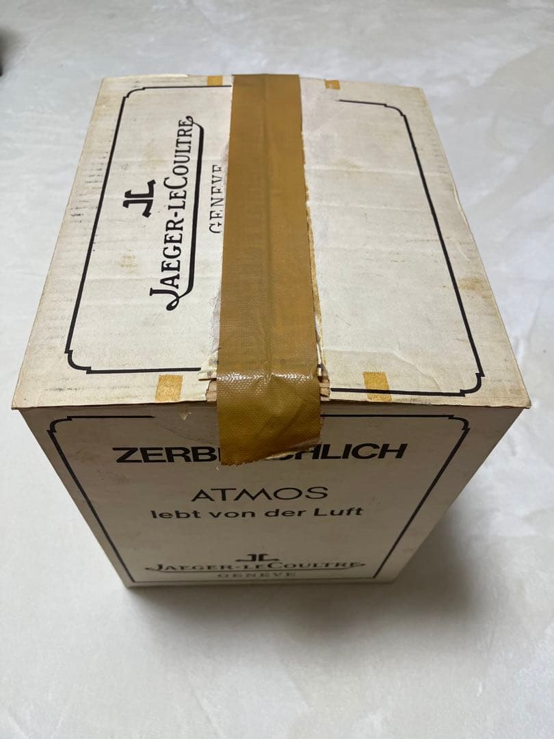 【新品・未使用品】デッドストック ジャガールクルト　アトモス 空気時計