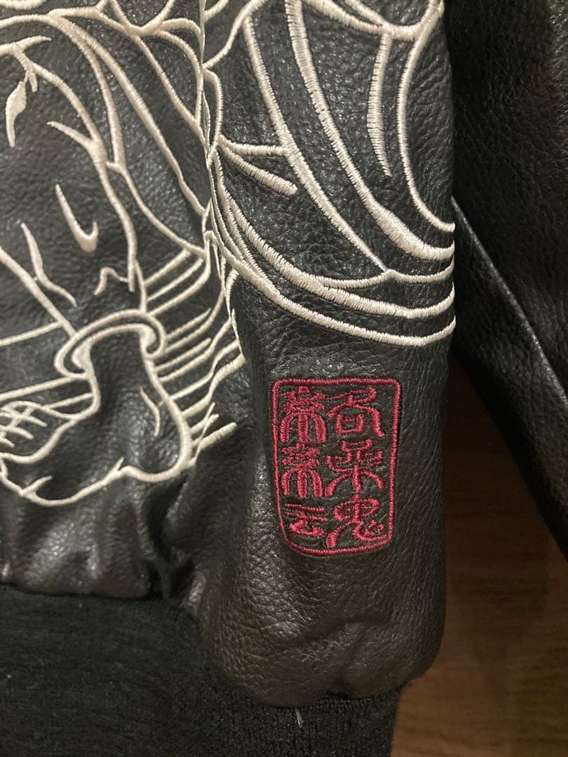 ◆ 風神雷神 和柄 スカジャン ブラック Lサイズ ◆ 絡繰魂