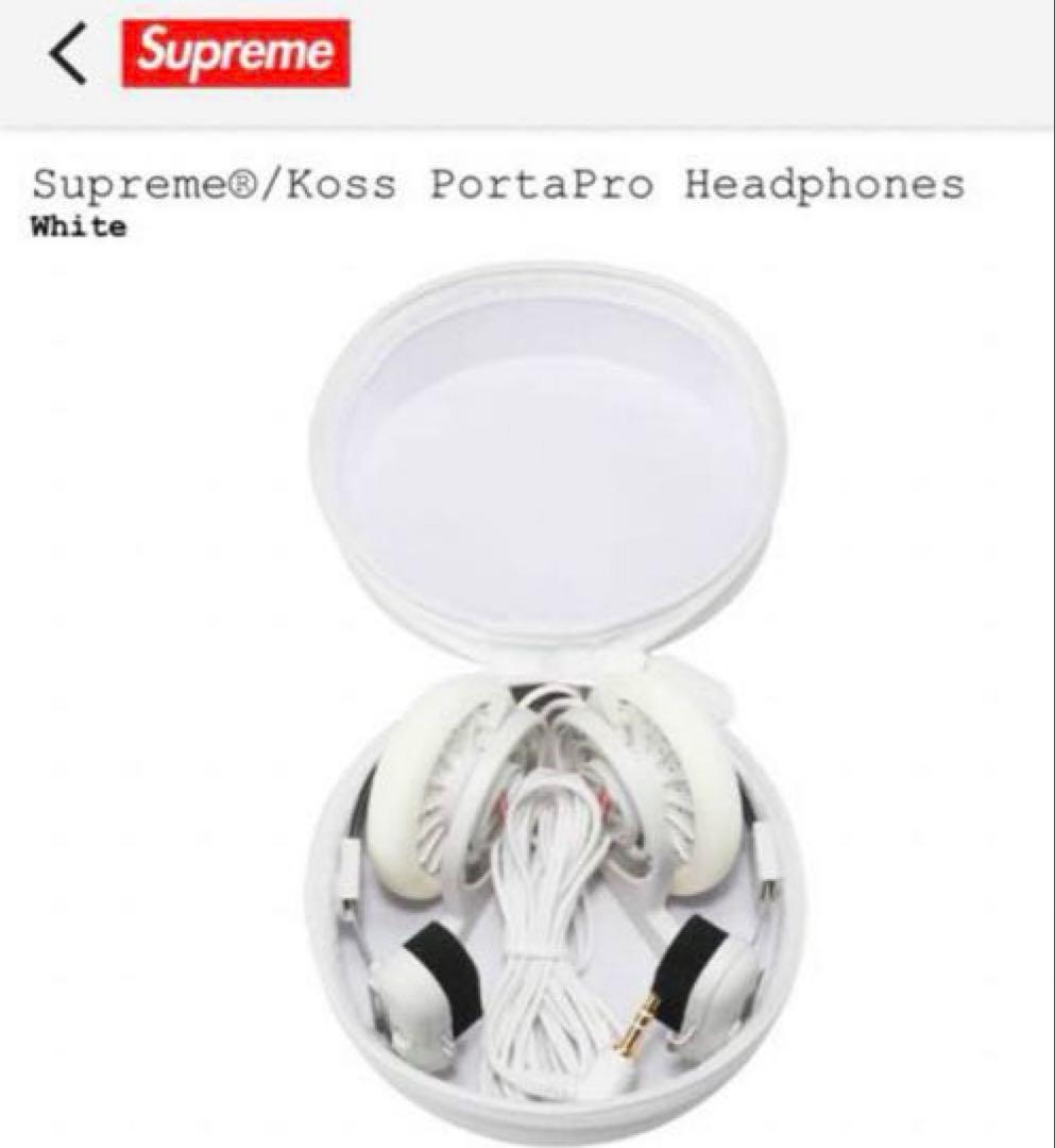 ◼️新品未使用◼️supreme◼️Koss Portapro Headphones
