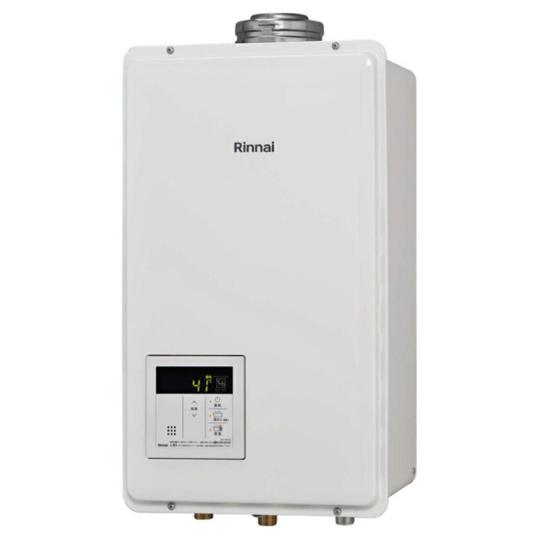 Rinnai ガス給湯器【RUX-V2405FFUA(A)】都市ガス 20A