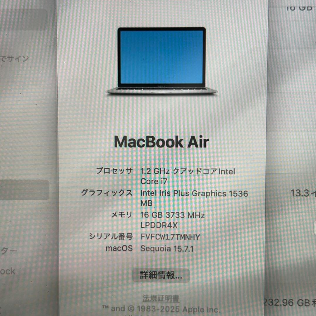 バッテリー良好！ MacBook Air A2179 13インチ i7 16GB