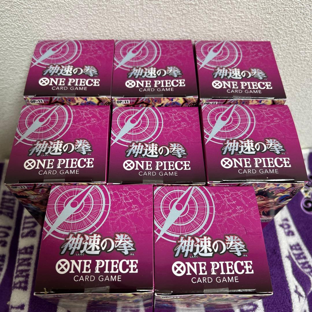 ワンピースカード 神速の拳 未開封テープ付き 8BOXセット