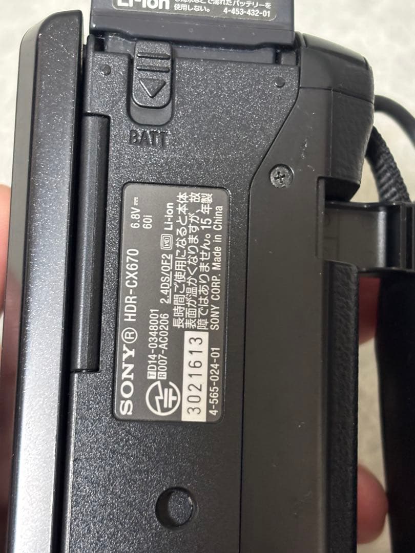 SONY Handycam HDR-CX670 ソニー製