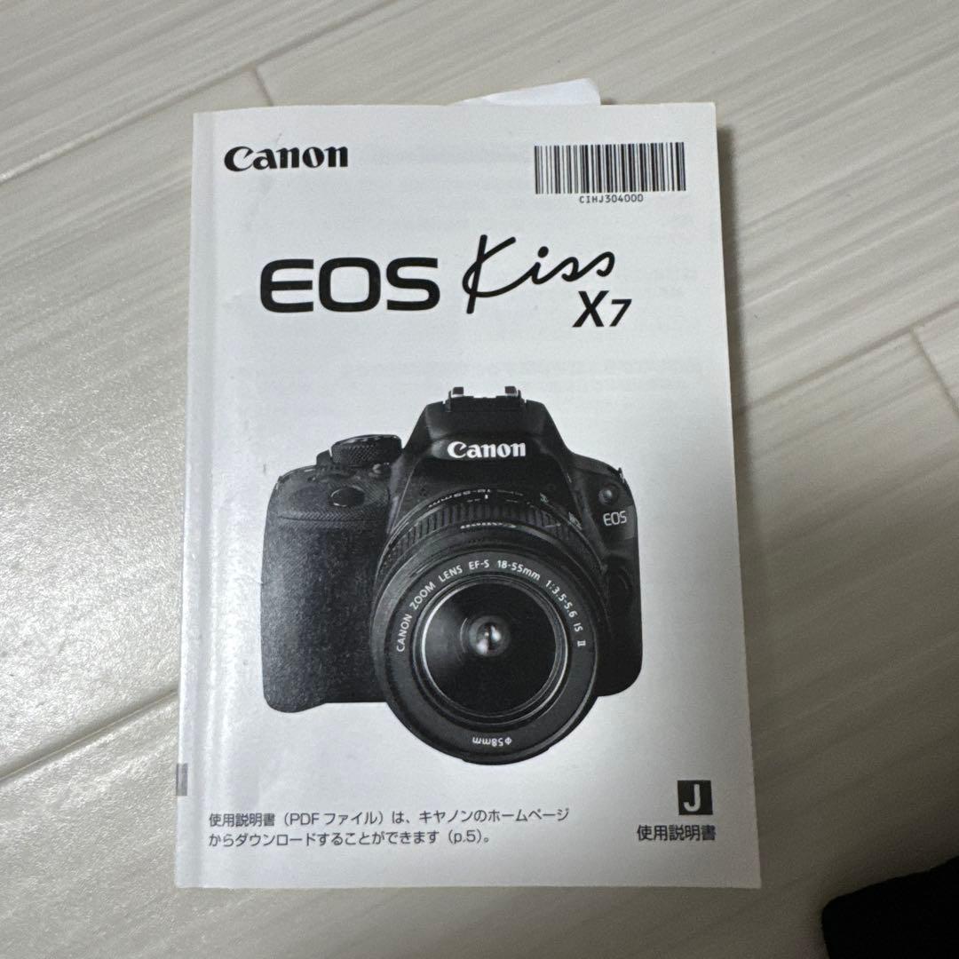 Canon キヤノン EOS kiss X7 白　レンズ付
