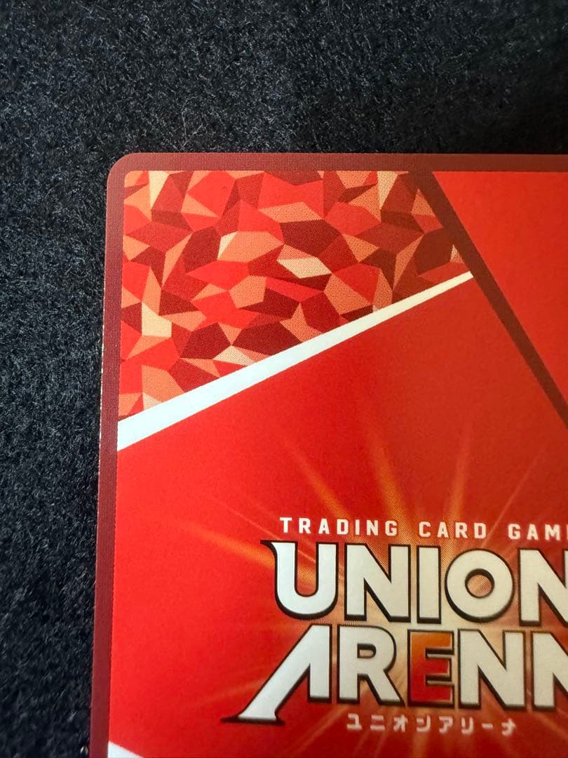 【ローダー付き】阿良々木月火　SR★★ パラレル　星2 ②