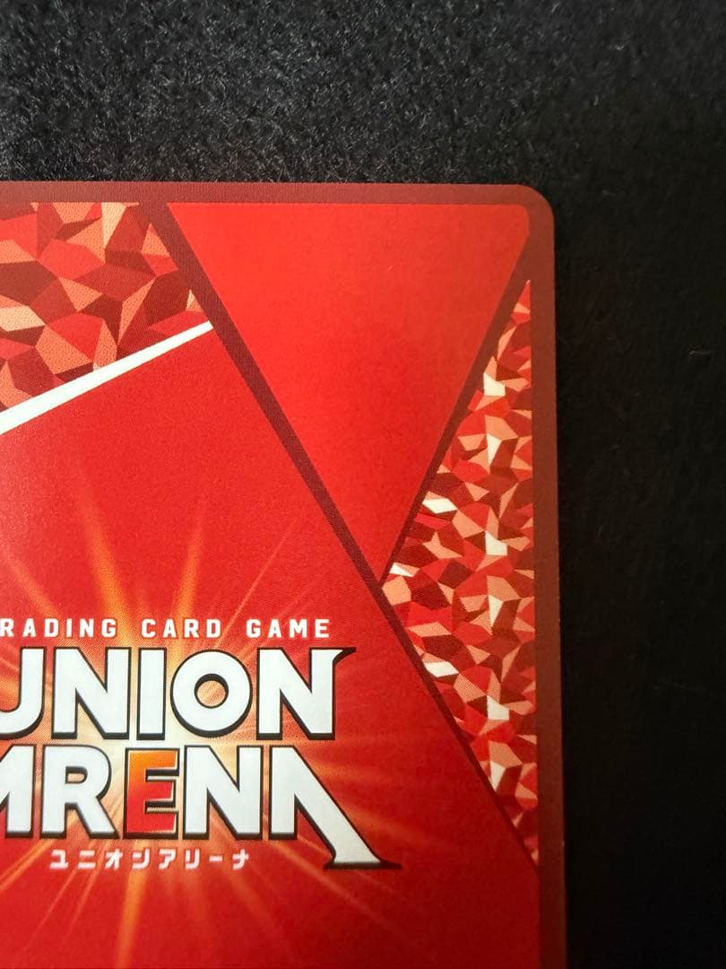 【ローダー付き】阿良々木月火　SR★★ パラレル　星2 ②