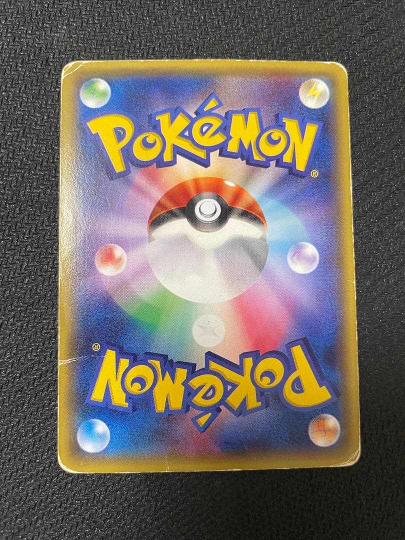 あったかピカチュウ PROMO XYシリーズプロモーションカード PROMO …