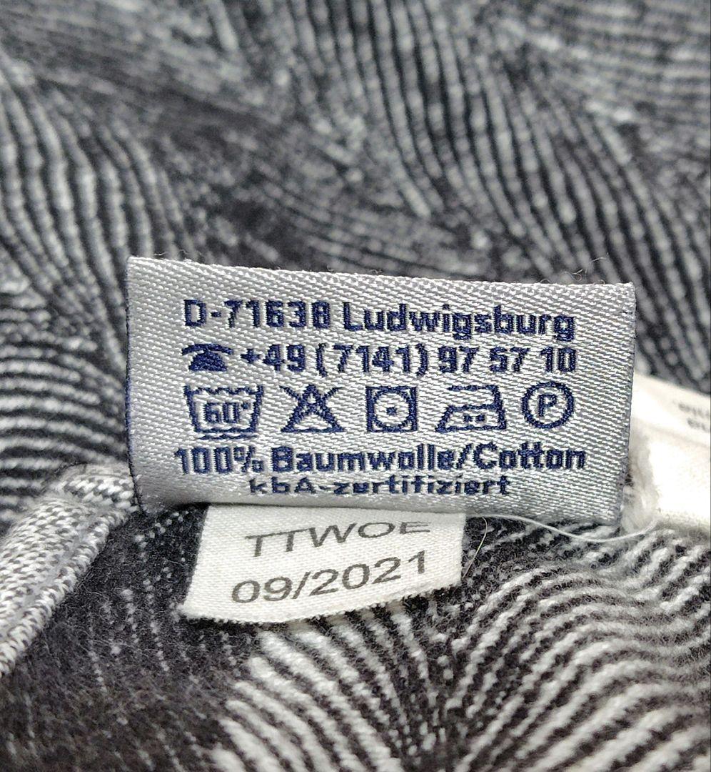 DIDYMOS ディディモス スリング